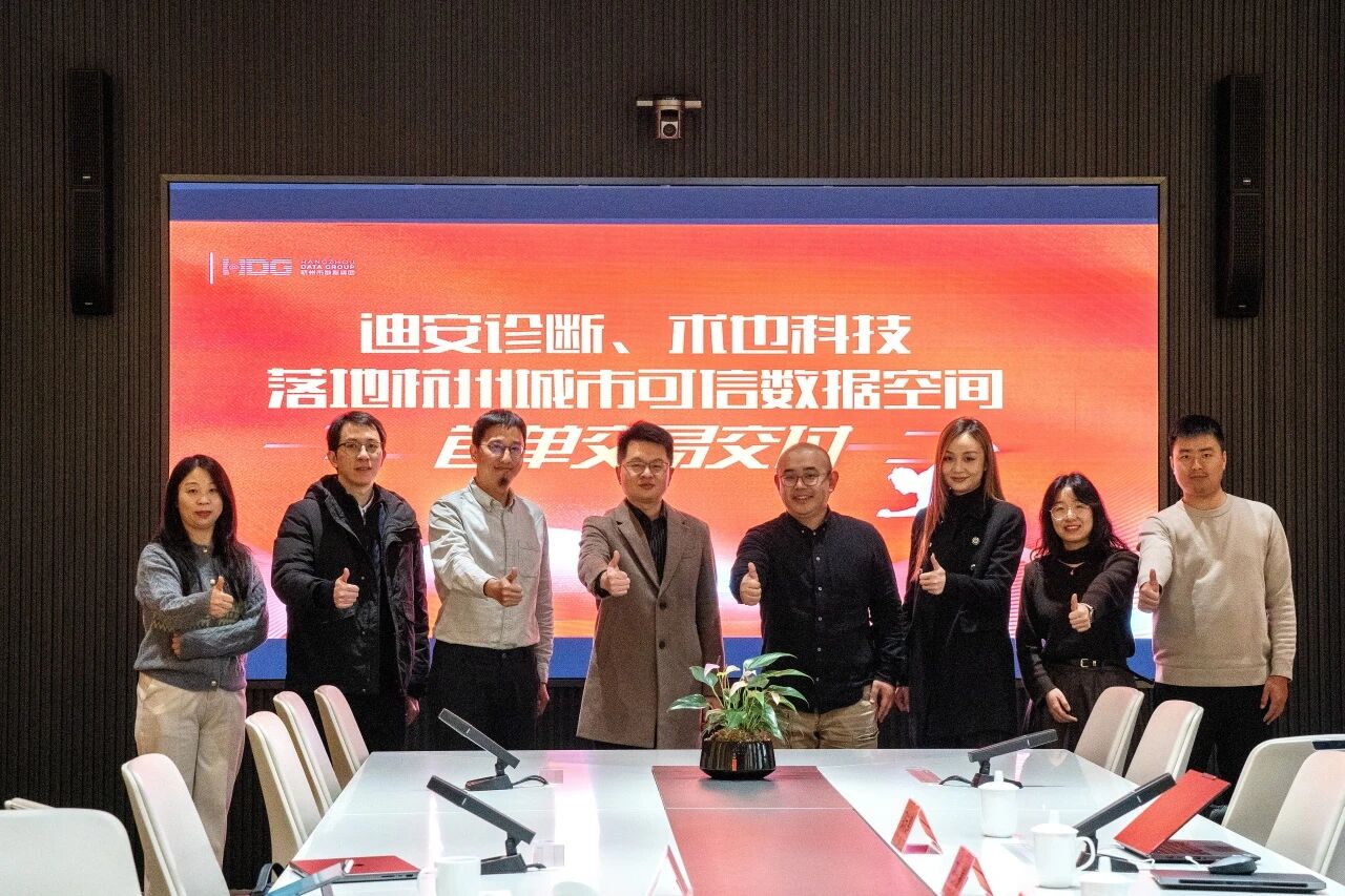 1766138789248010.jpg ΢ÐÅͼƬ_2025-12-19_180614_341.jpg