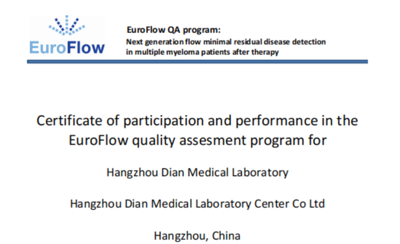 1766712097133826.png ΢ÐÅͼƬ_2025-12-26_092123_773.png