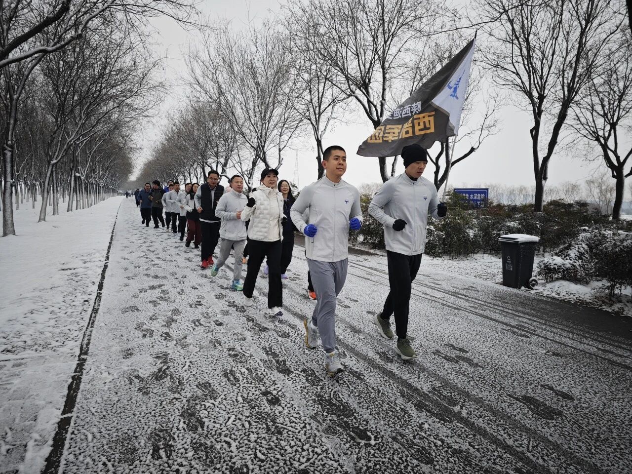 1767601590572670.jpg 微信图片_2026-01-05_162555_043.jpg