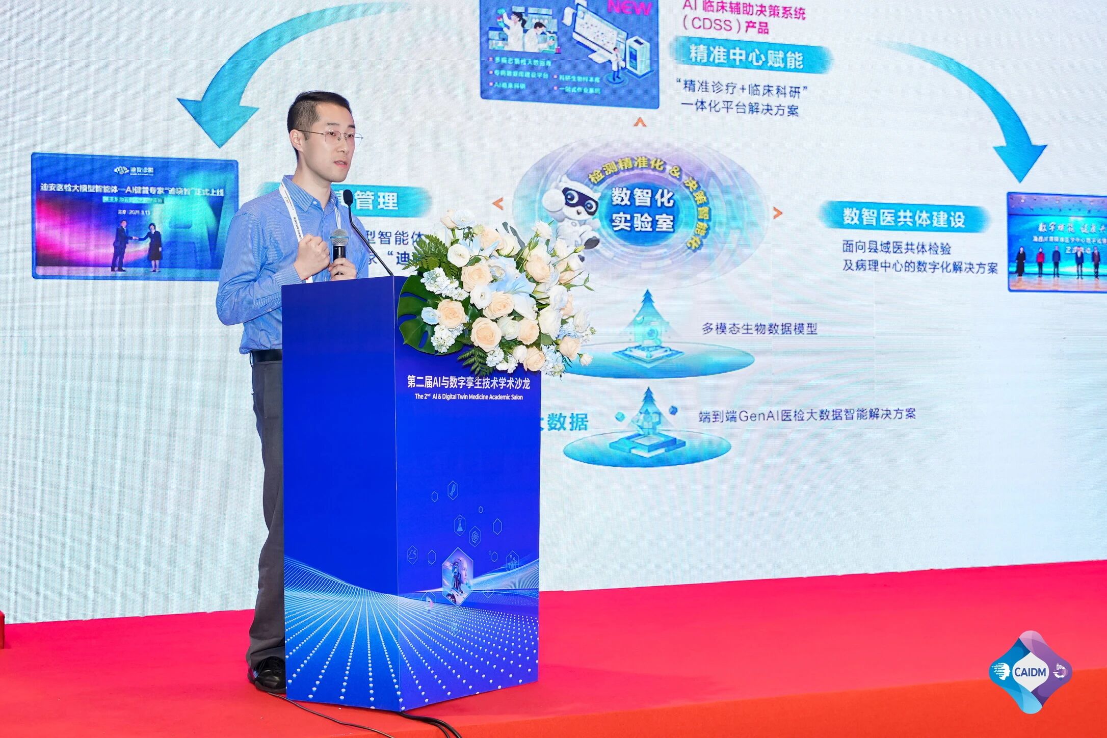 1774596606601854.jpg 1774596606601854.jpg