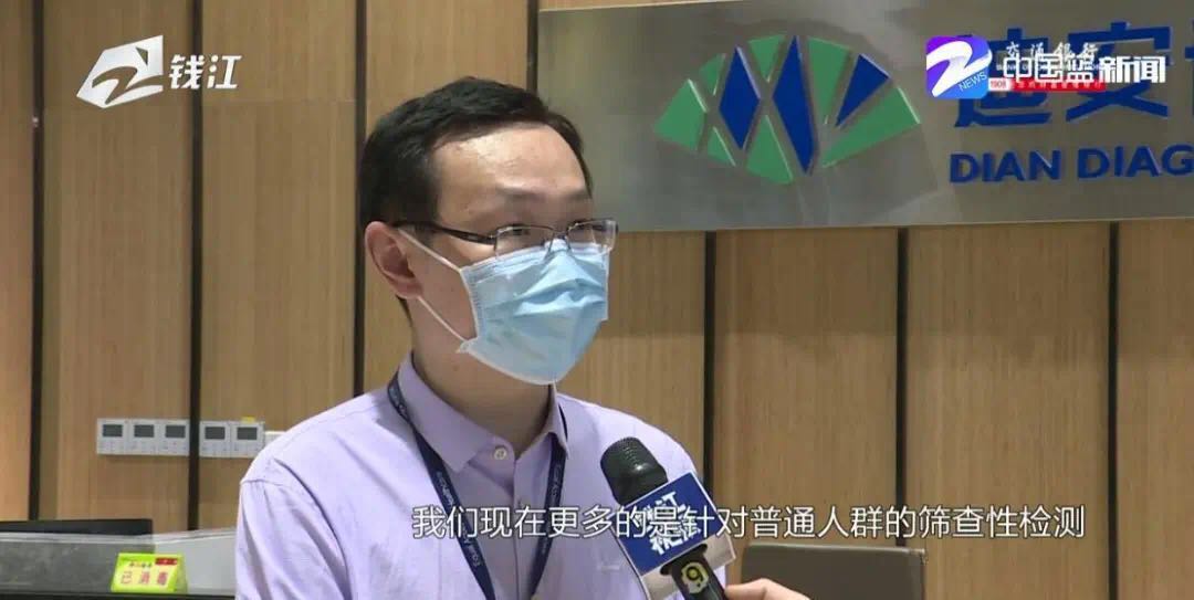 1588726061710000980.jpg 3.jpg