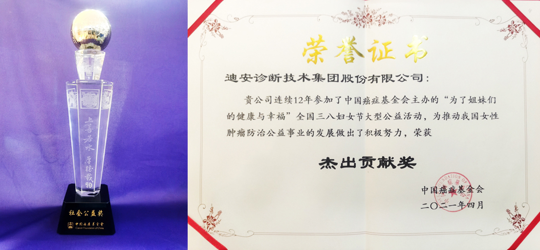 1619484678387080345.jpg ÓÅÒìТ˳½± 1.jpg