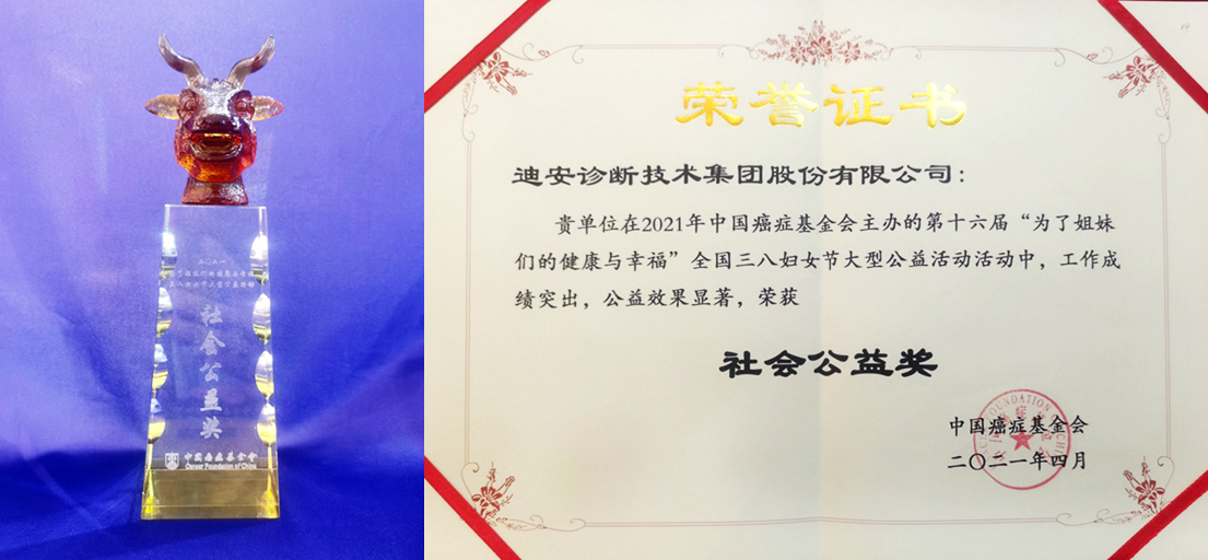 1619484696714080893.jpg Éç»á¹«Òæ½± 1.jpg