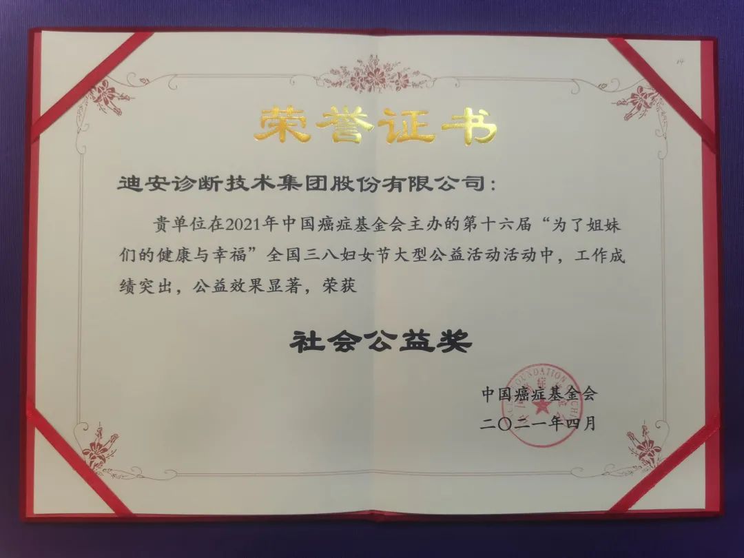 1644458826810031216.jpg 2.jpg