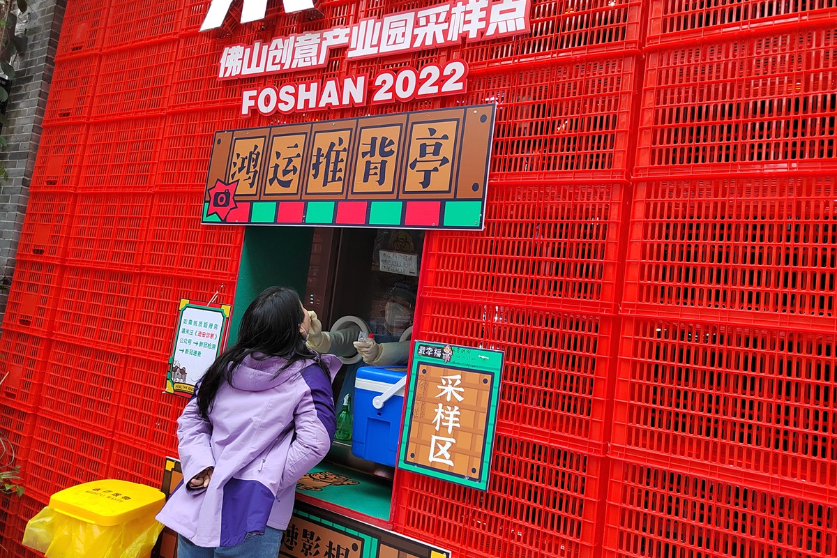 1644459933446005094.jpg ·ðɽ1.jpg