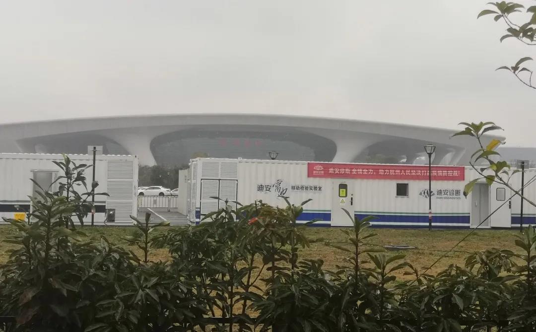 1644460076294070193.jpg º¼Öݻ𳵶«Õ¾·½²Õ.jpg