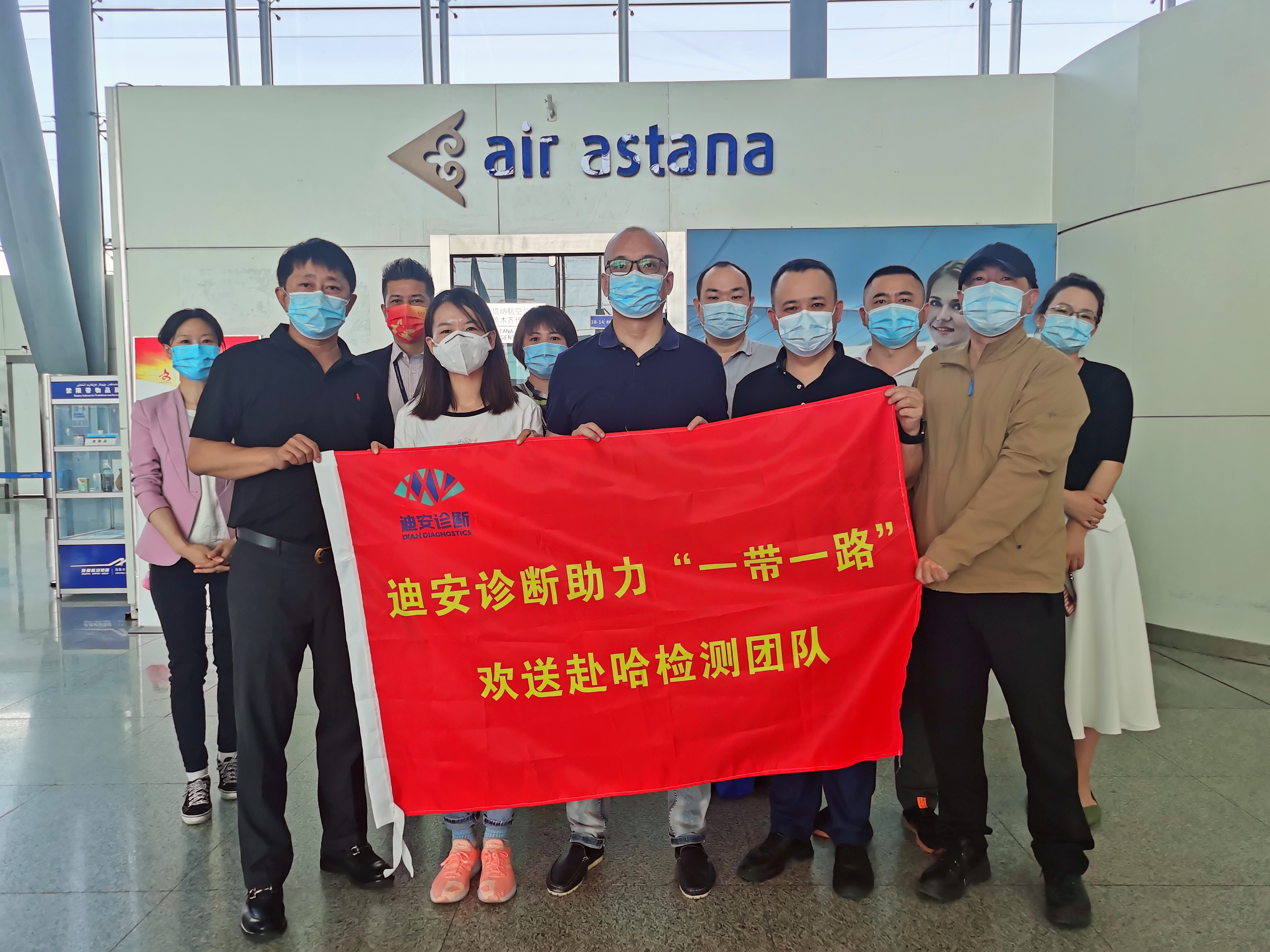 1657264603465078596.jpg IMG_20220525_135141.jpg